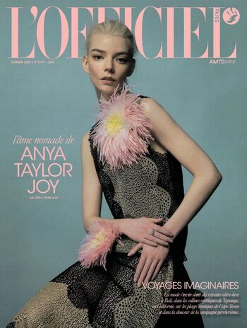 🔥 Anya taylor joy leaked private photo uncensored full