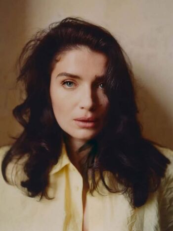 🔥 Eve hewson leaked private photo uncensored full