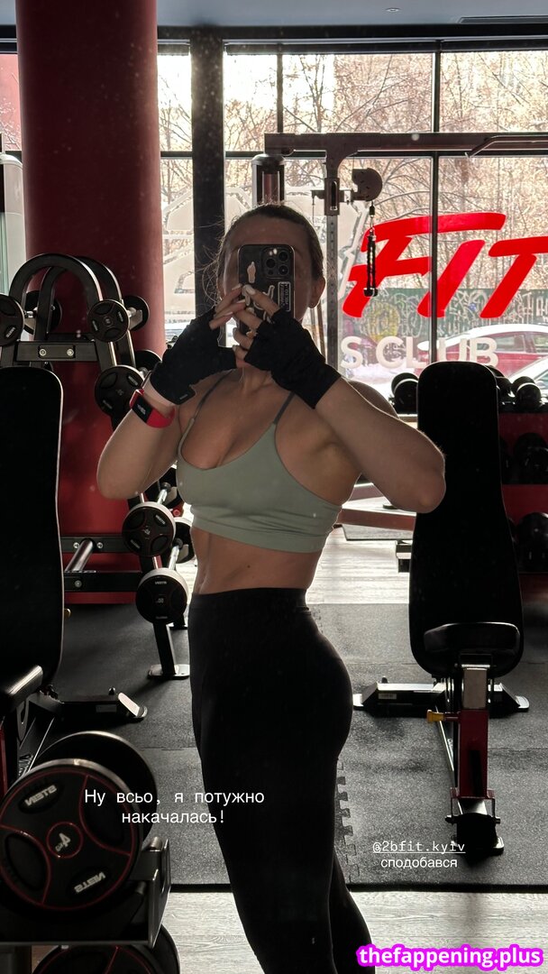 🔥 Tanyakozhechkina leaked private photo uncensored full