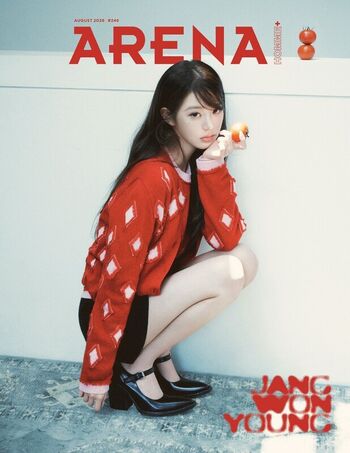 🔥 Jang won young page leaked private photo uncensored full