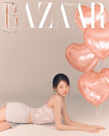 🔥 Jang won young page leaked private photo uncensored full