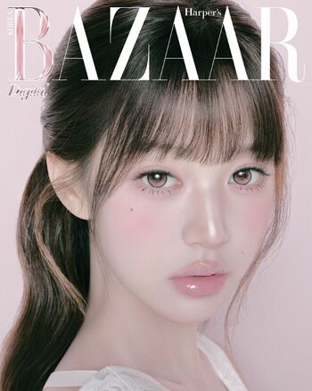 🔥 Jang won young page leaked private photo uncensored full