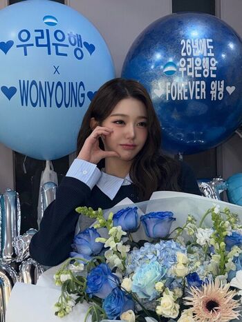 🔥 Jang won young page leaked private photo uncensored full