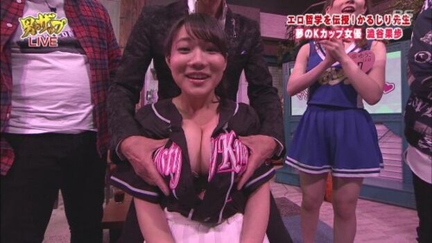 🔥 Kaho shibuya leaked private photo uncensored full