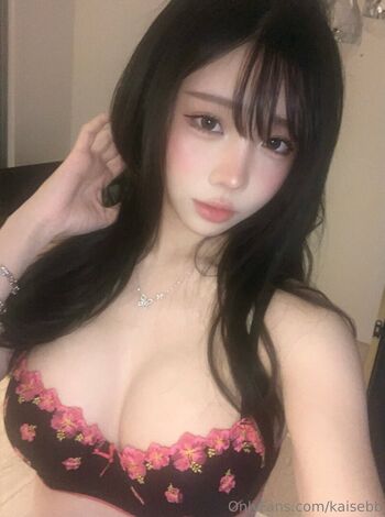 🔥 Kaisekz leaked private photo uncensored full