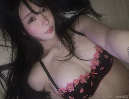 🔥 Kaisekz leaked private photo uncensored full