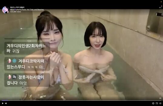 🔥 Korean bj leaked private photo uncensored full