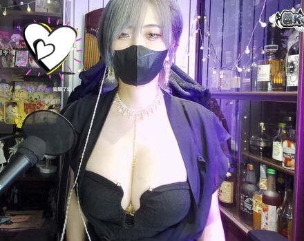 🔥 Kumori  page leaked private photo uncensored full