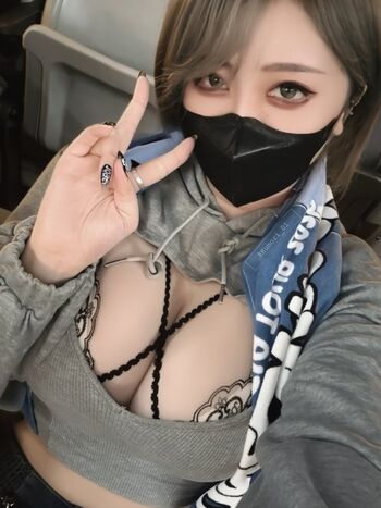 🔥 Kumori  page leaked private photo uncensored full