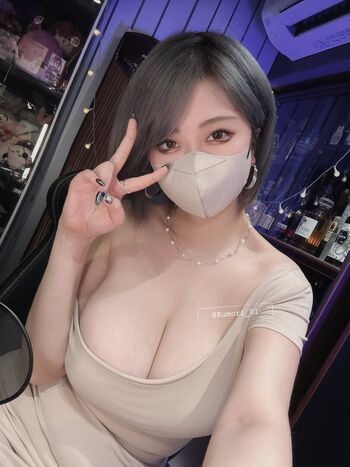 🔥 Kumori  page leaked private photo uncensored full