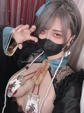 🔥 Kumori leaked private photo uncensored full