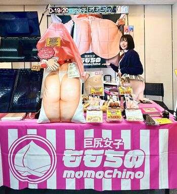 🔥 Momotino page leaked private photo uncensored full
