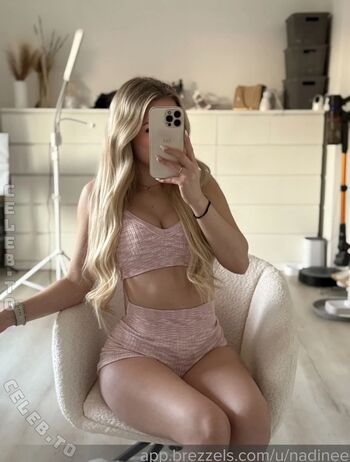 🔥 Nadine engert weppert leaked private photo uncensored full