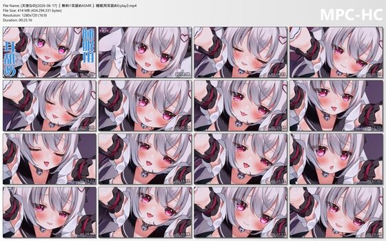 🔥 Nano tenshi ch leaked private photo uncensored full