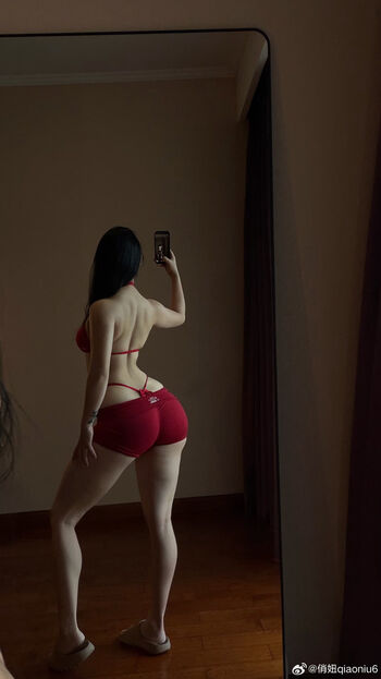🔥 Qiaoniutt leaked private photo uncensored full