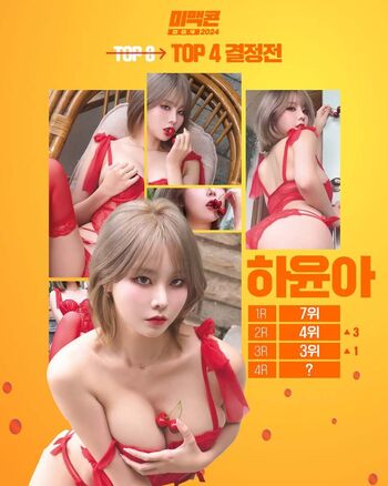 🔥 Starlight h page leaked private photo uncensored full
